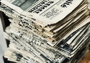 A pile of newspapers