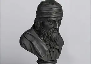 A bust of Aristotle
